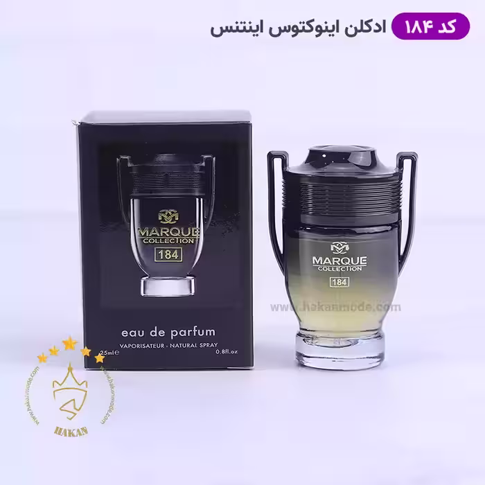 ادکلن اینوکتوس اینتنس 184جیبی 25 میل مارکویی کالکشن | Marque Collection Invictus Intense