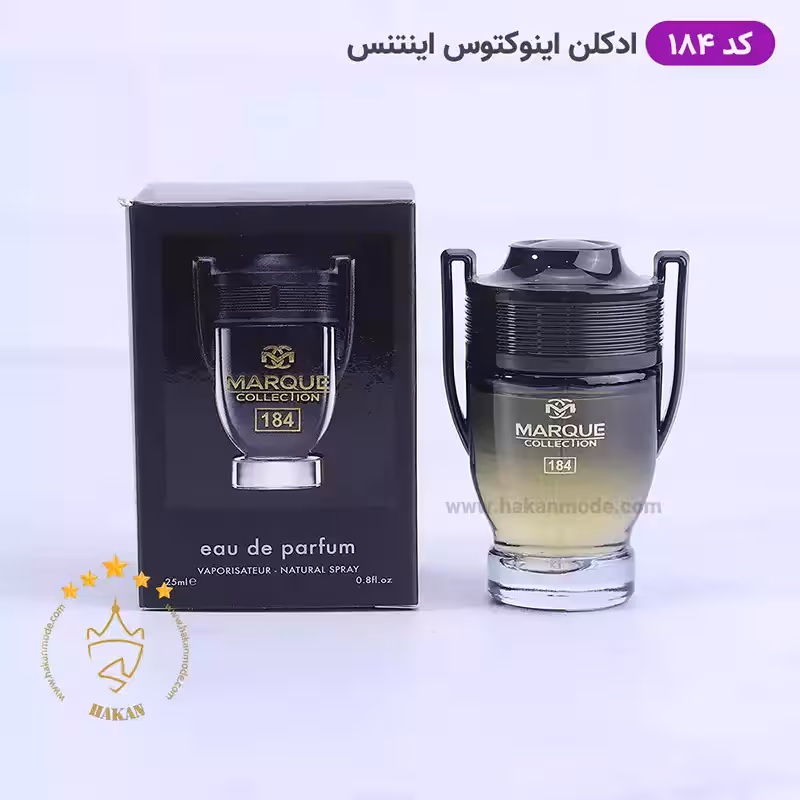 ادکلن اینوکتوس اینتنس 184جیبی 25 میل مارکویی کالکشن | Marque Collection Invictus Intense