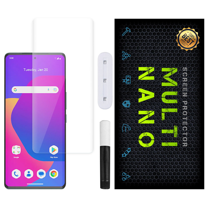 محافظ صفحه نمایش مولتی نانو مدل UVL مناسب برای گوشی موبایل داریا Bond 5G | کالا برتری