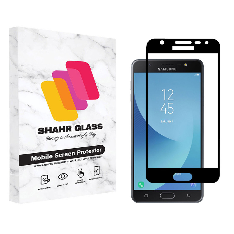 محافظ صفحه نمایش شهر گلس مدل FUL مناسب برای گوشی موبایل سامسونگ Galaxy J5 2016 | کالا برتری