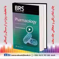BRS Pharmacology (Board Review Series) Seventh Edition