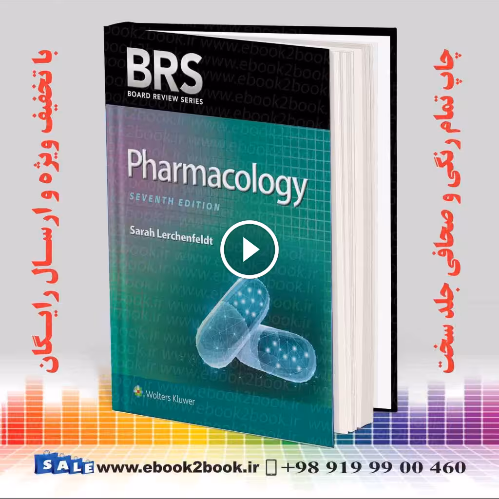BRS Pharmacology (Board Review Series) Seventh Edition