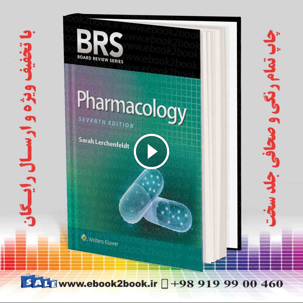 BRS Pharmacology (Board Review Series) Seventh Edition