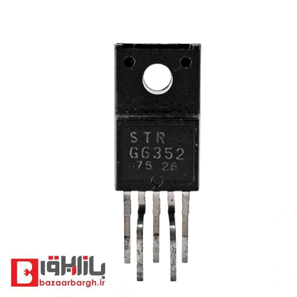 آی سی STRG6352