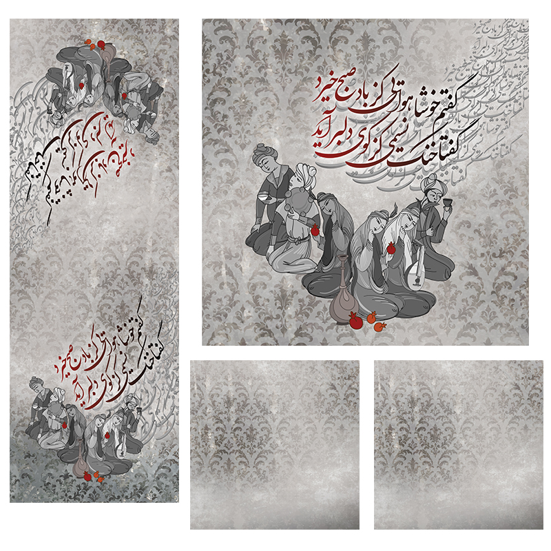 ست رومیزی 4 تکه شمسه نگار مدل TrS662