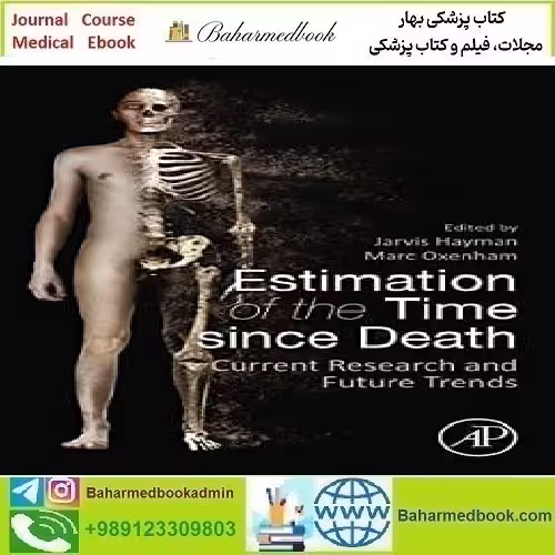 Estimation of the Time