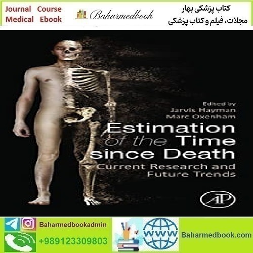 Estimation of the Time