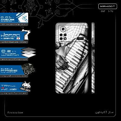 برچسب پوششی ماهوت مدل Accordion-FullSkin مناسب برای گوشی موبایل شیائومی Poco X4 Pro 5G