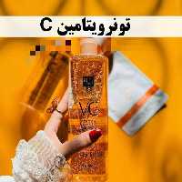 تونر ویتامین سی سنانا 500 میل


