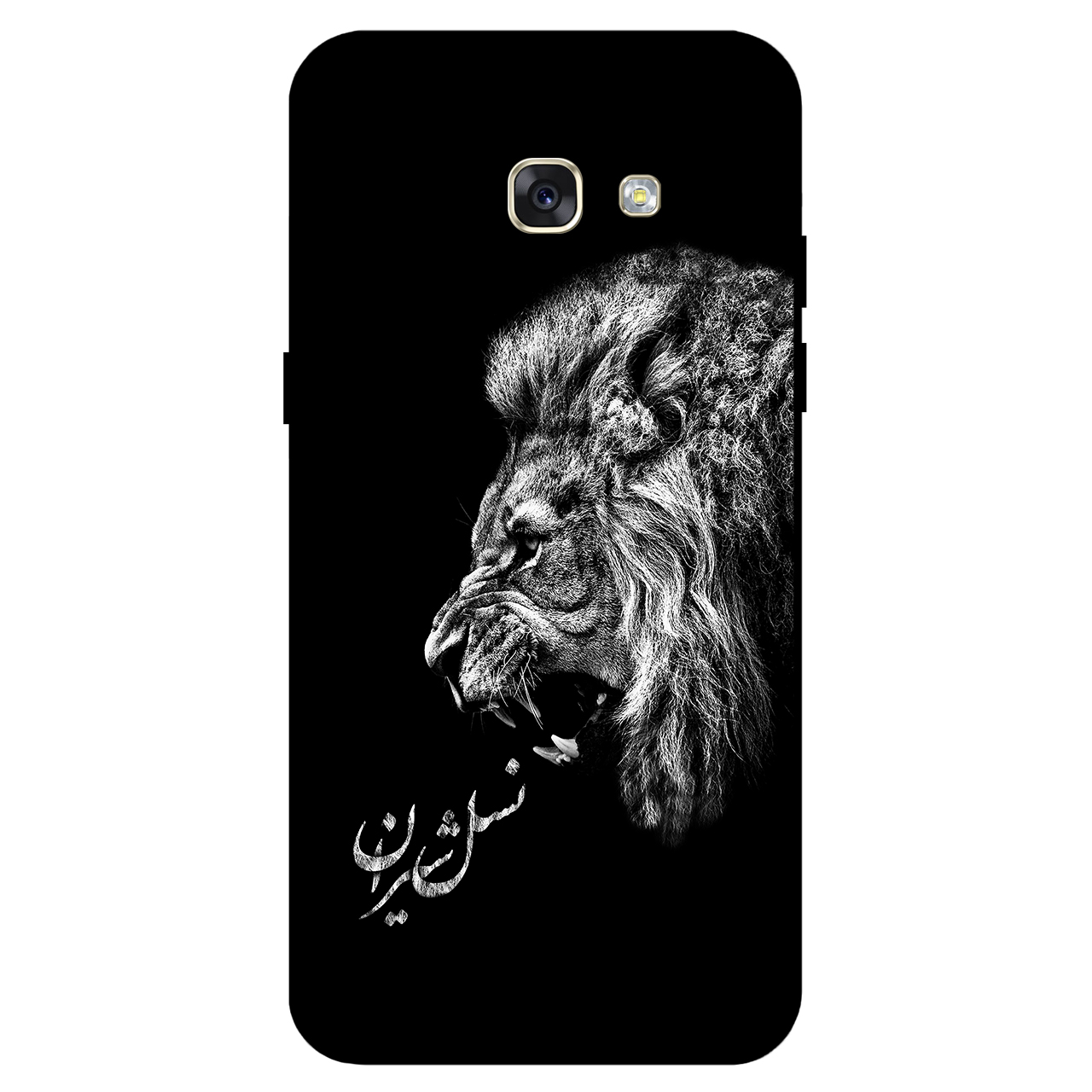 کاور مگافون کد 1866 مناسب برای گوشی موبایل سامسونگ Galaxy A520 / A5 2017 