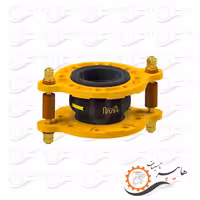 انواع لرزه گیر آما