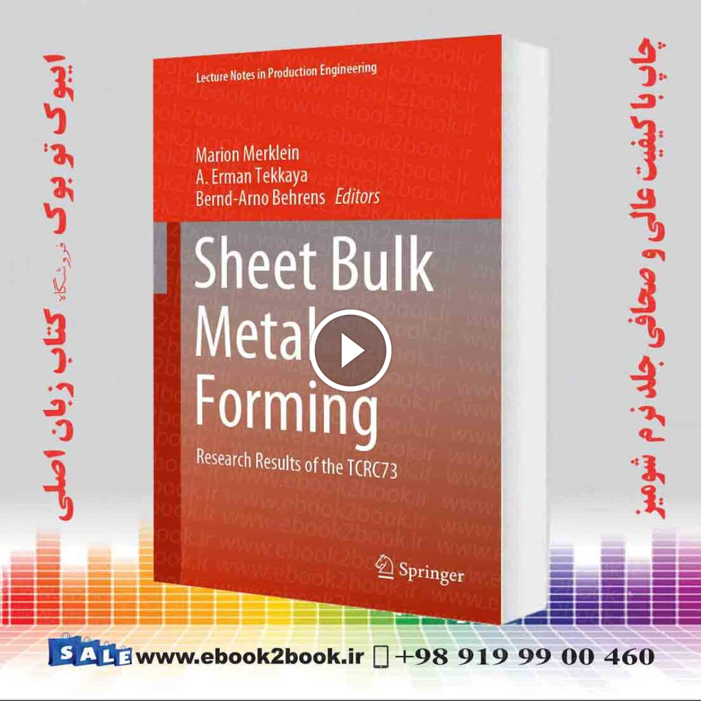 Sheet Bulk Metal Forming: Research Results of the TCRC73