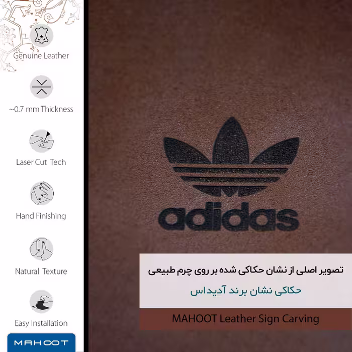 برچسب پوششی ماهوت مدل MNL-DDS مناسب برای گوشی موبایل بلک بری Evolve