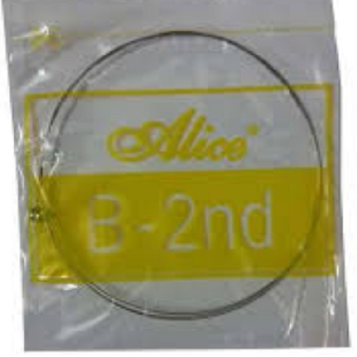 سیم دو گیتار کلاسیک ( سیم دوم B ) جنس نایلون