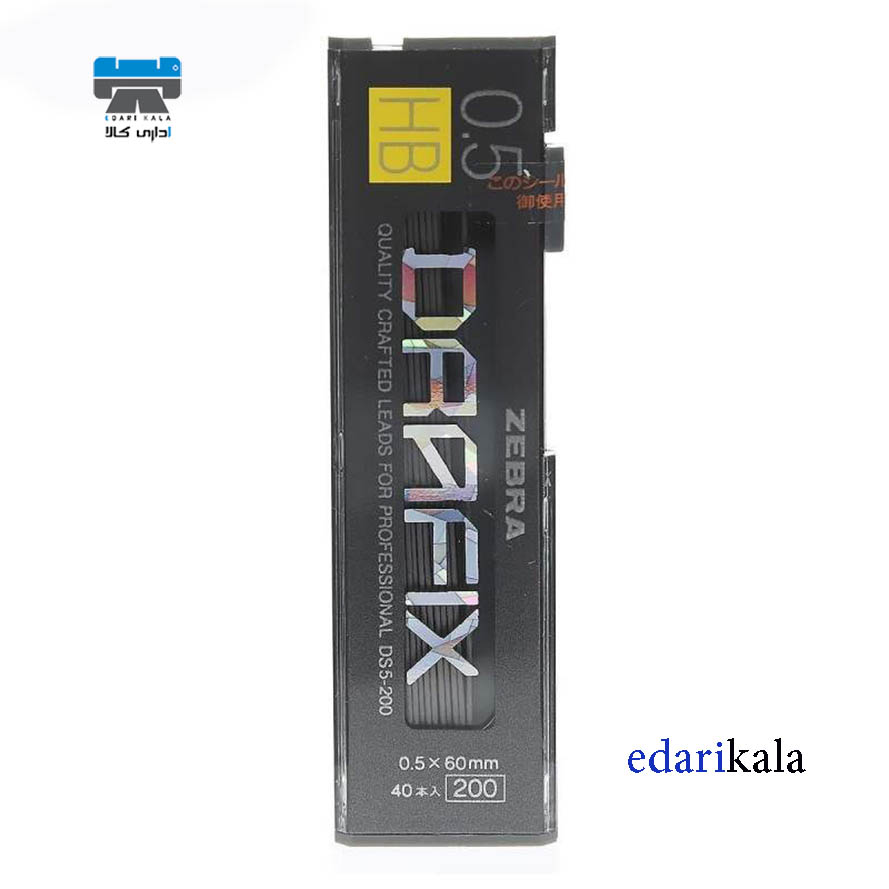 نوک مداد نوکی زبرا مدل Drafix با قطر 0.5 میلی متر