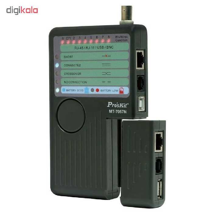 تستر کابل شبکه پروسکیت مدل MT-7057N