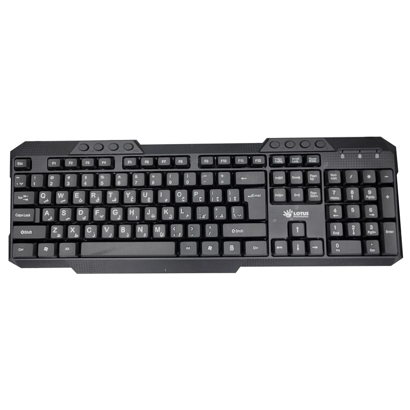 کیبورد لوتوس مدل K-200