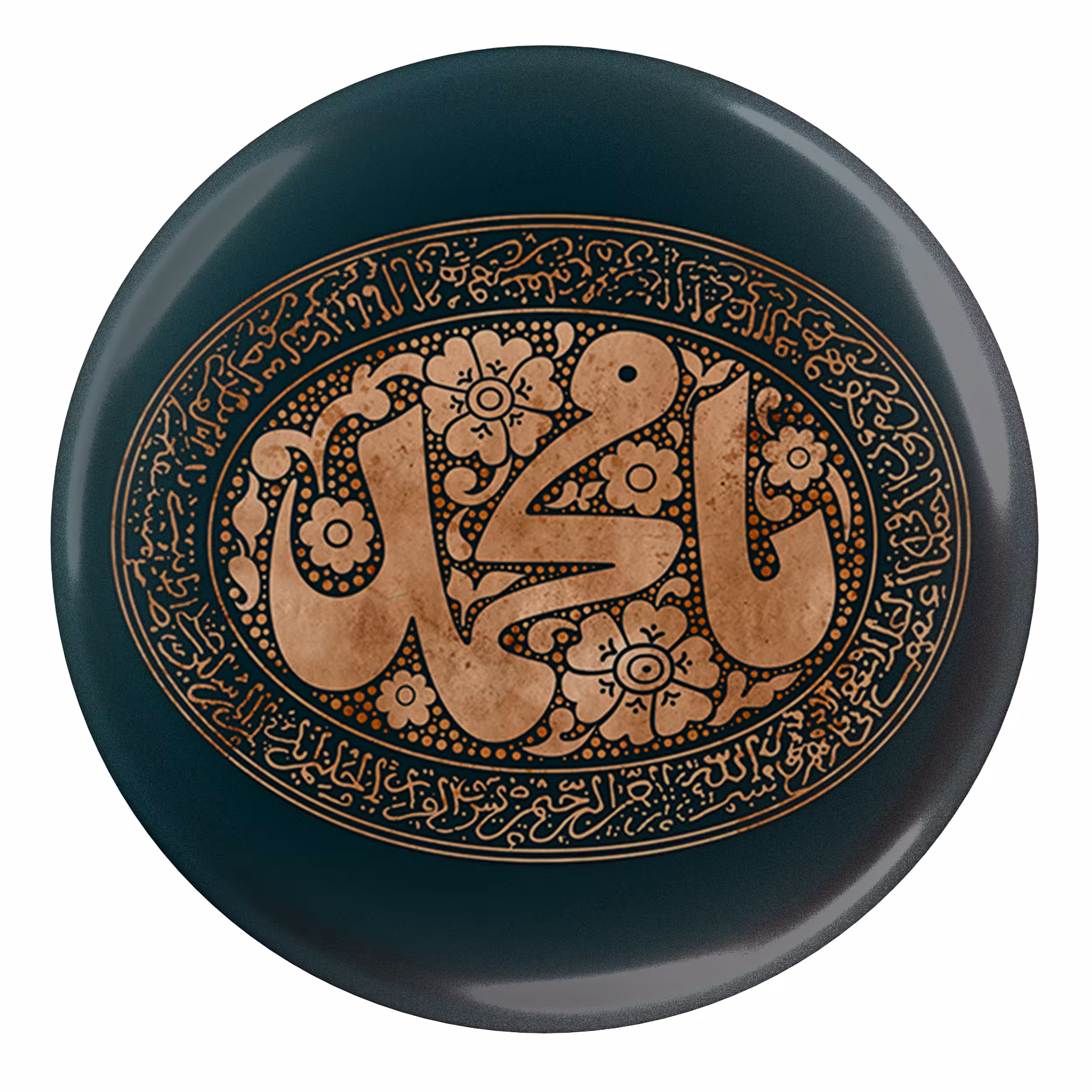 پیکسل طرح یا محمد مدل S2431