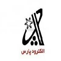 الکترود جوشکاری مدل NEPTUN12 پارس