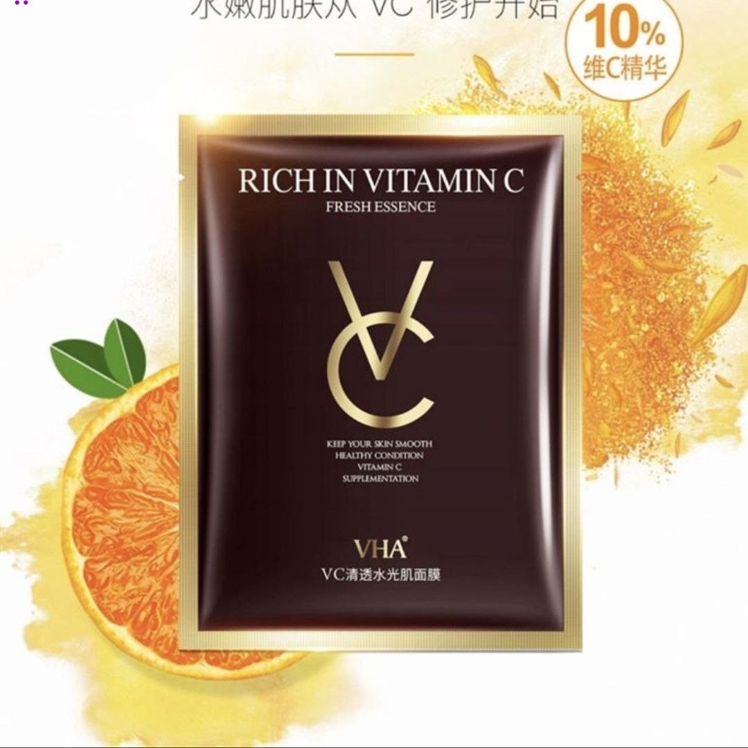 ماسک ورقه ای صورت سرشار از ویتامین سی شادابی و جوانی پوست