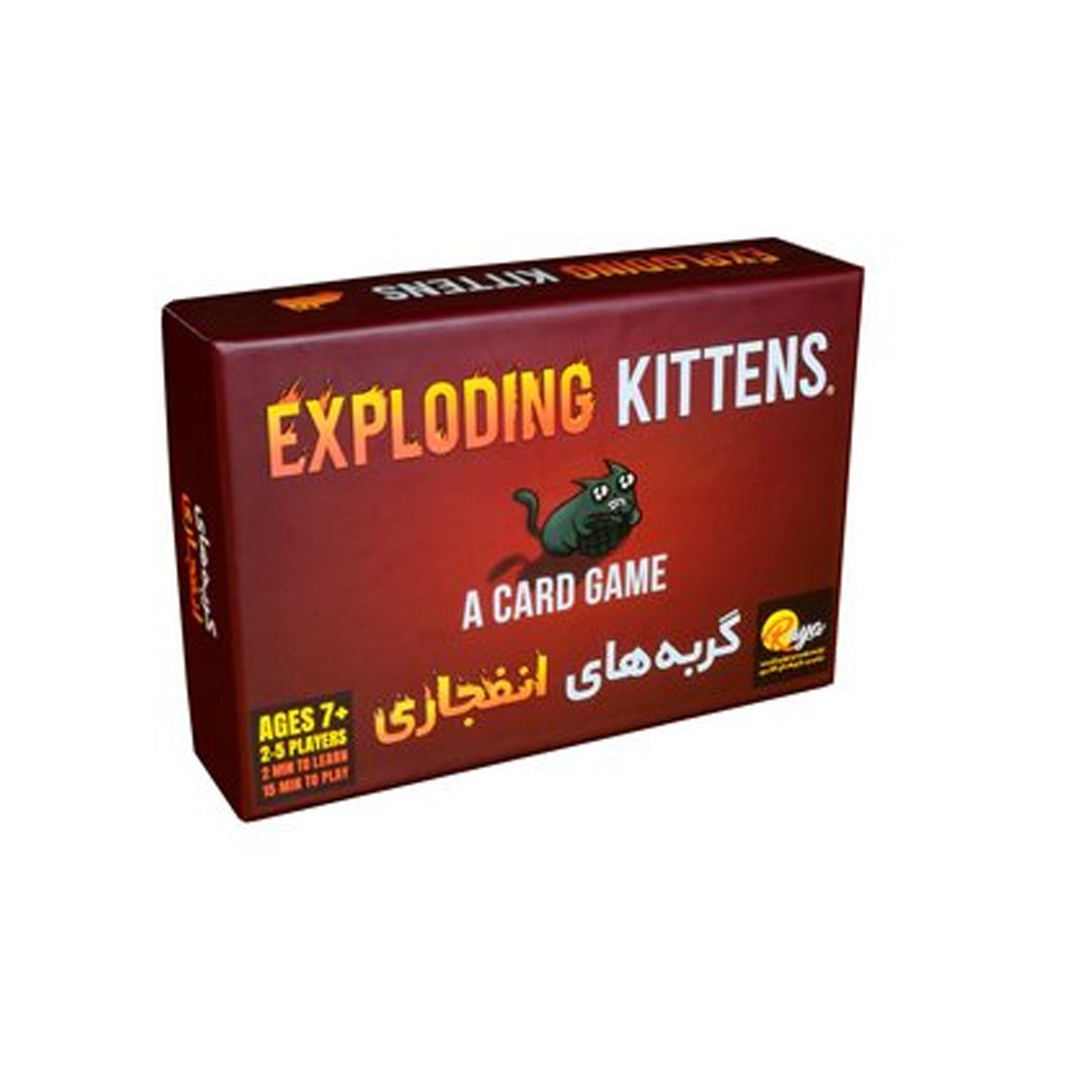 گربه های انفجاری دراگون