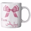 ماگ ماگستان مدل نیایش