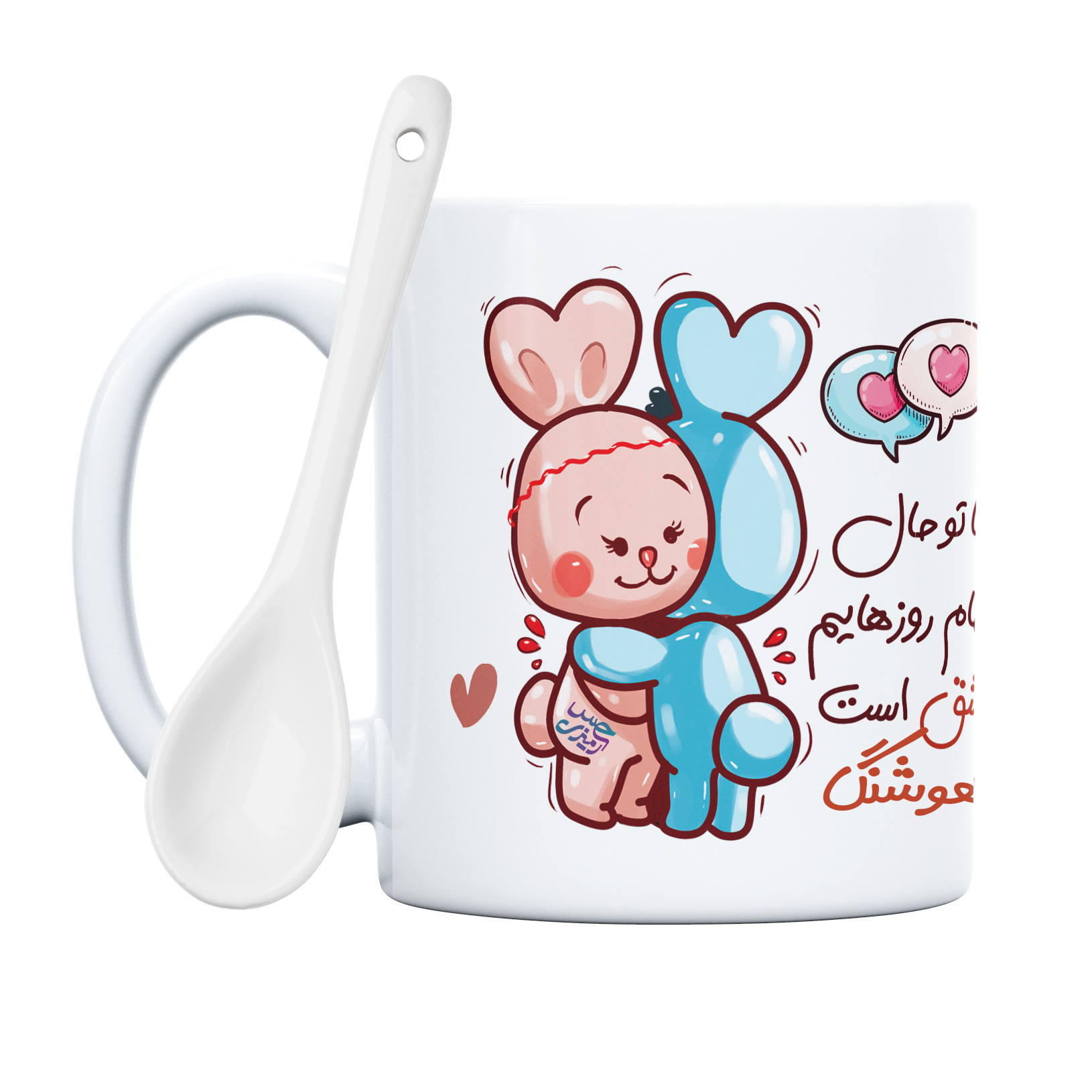 ماگ حس آمیزی طرح روز عشق خرگوشی مدل هوشنگ 