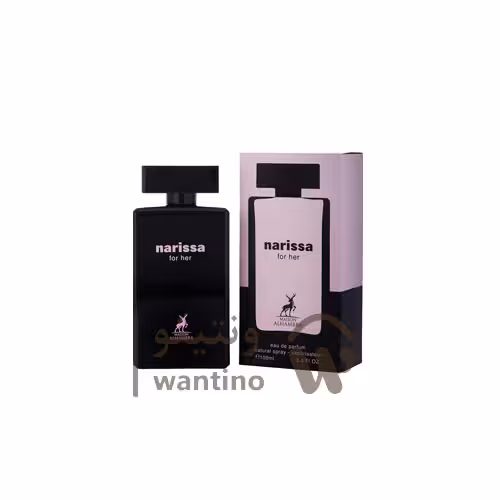 عطر ادکلن زنانه نارسیسو رودریگز مشکی الحمبرا (Alhambra Narciso Rodriguez for Her Eau de Toilette) جعبه صورتی