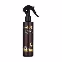 ماسک مو دوفاز هانادی مدل Argan Oil حجم 200 میلی لیتر