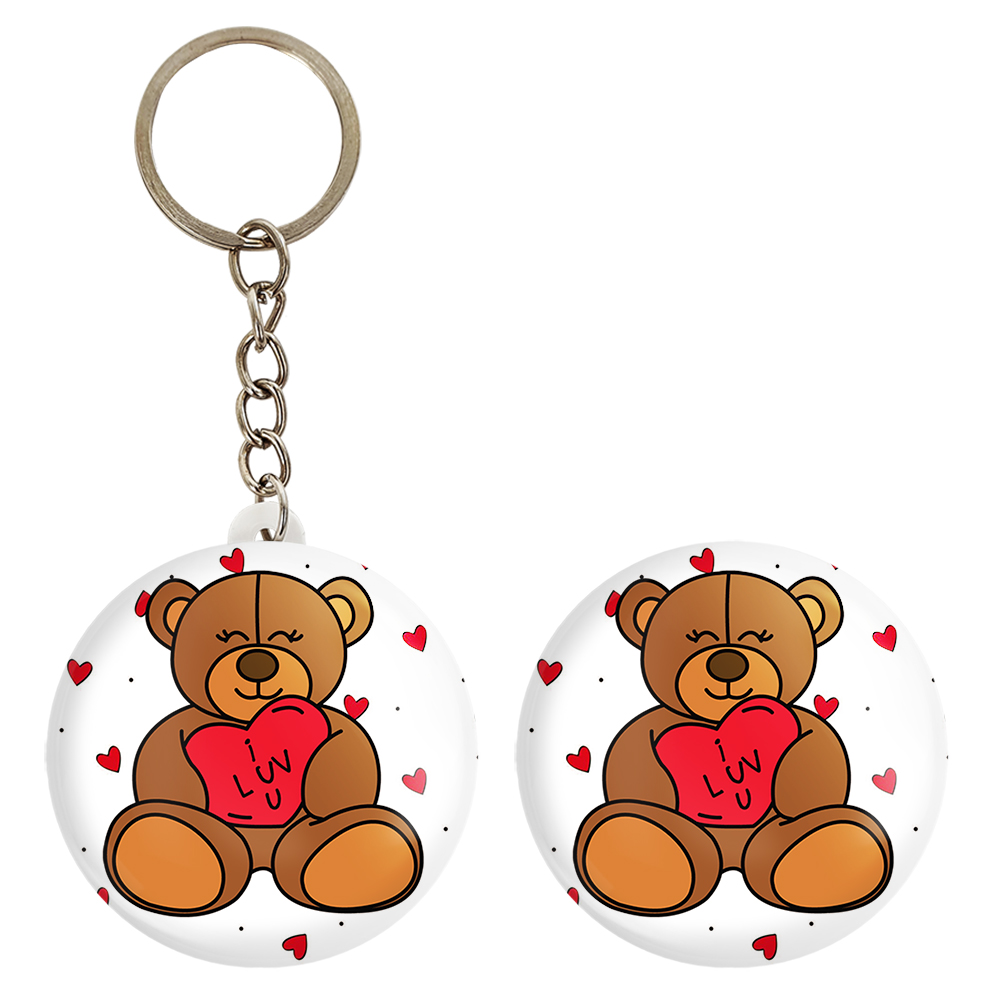 پیکسل خندالو مدل عاشقانه کد 1897 به همراه جاکلیدی