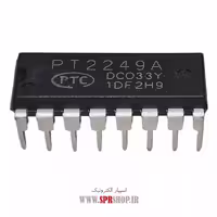آی سی PT2249 DIP-16