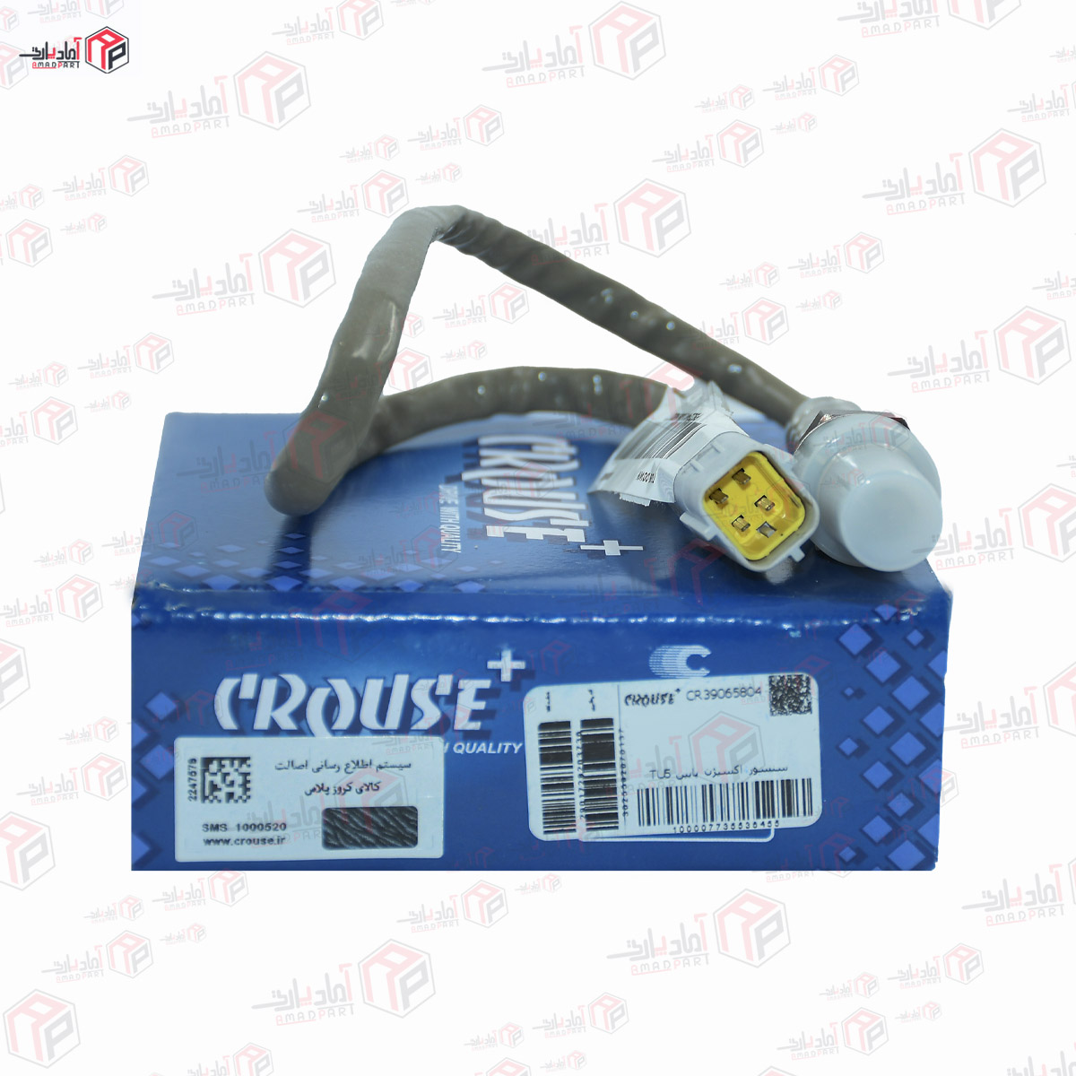 سنسور اکسیژن سوکت طوسی یورو 4 بعد از کاتالیست موتور TU5