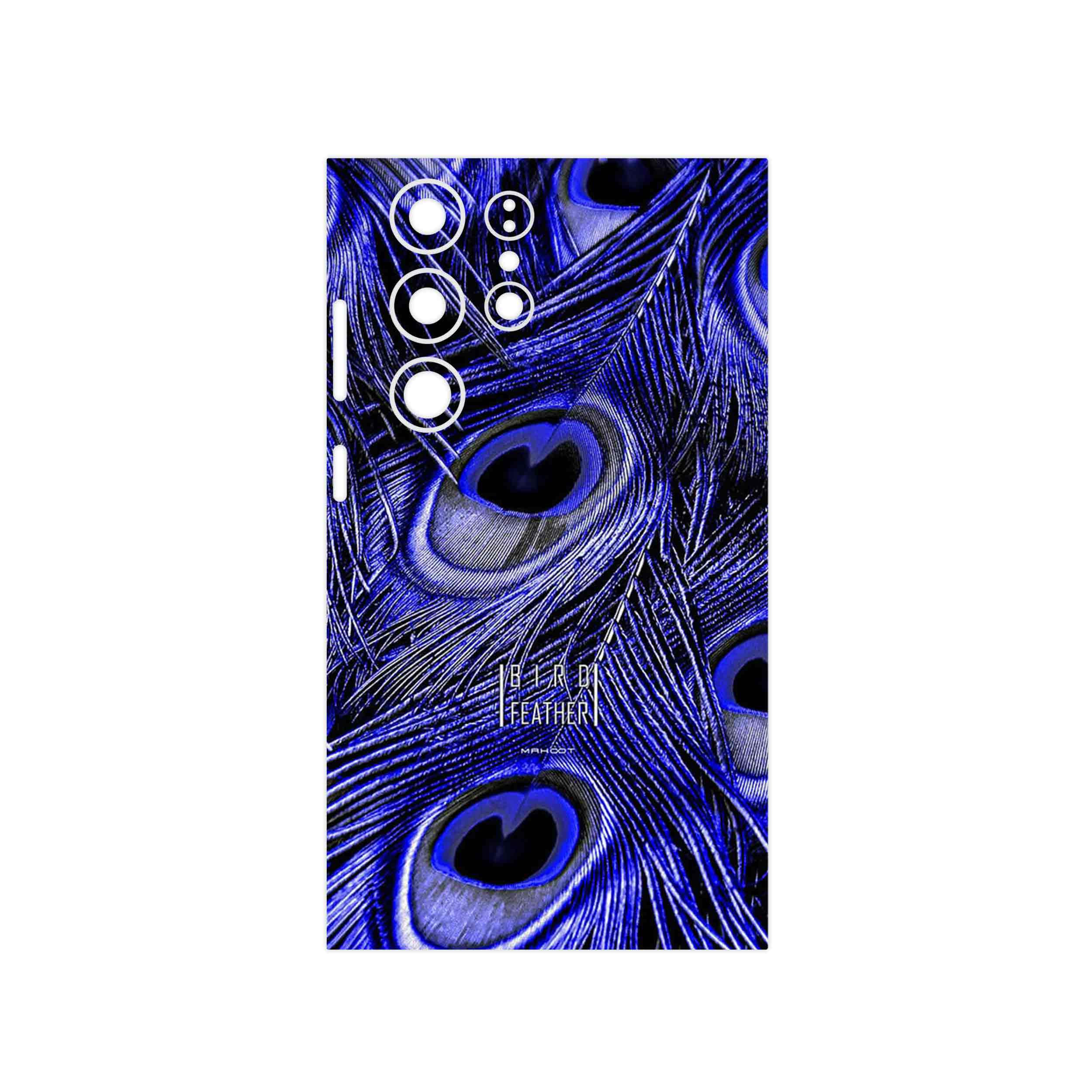 برچسب پوششی ماهوت مدل Purple Feather مناسب برای گوشی موبایل سامسونگ Galaxy S23 Ultra