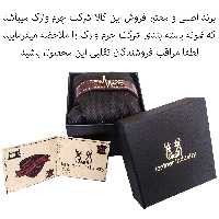 دستبند چرم وارک طرح ضربان قلب مدل پرهام کد rb454