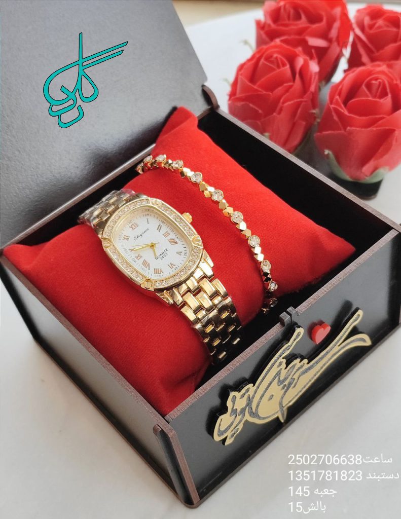 خرید ست ساعت و دستبند زنانه نگین دار رنگ طلایی کیفیت عالی رنگ ثابت کد 1815377 - ردگل