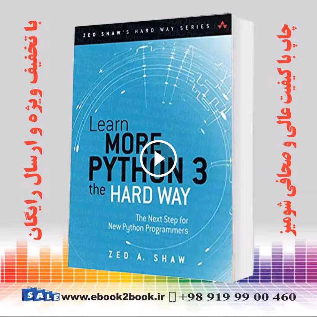 Learn More Python 3 the Hard Way