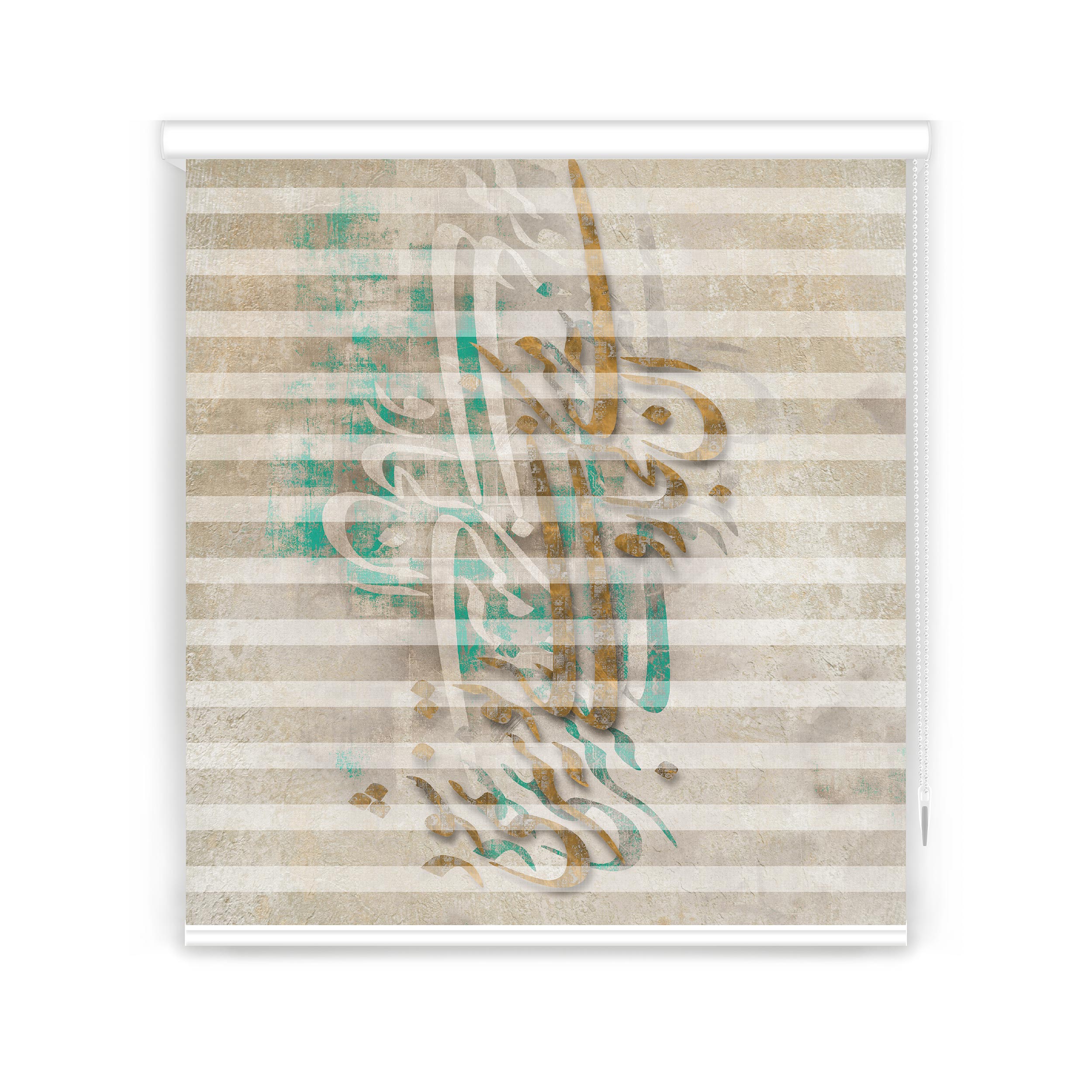 پرده زبرا مدل F-7089 سایز 150x150 سانتی متر