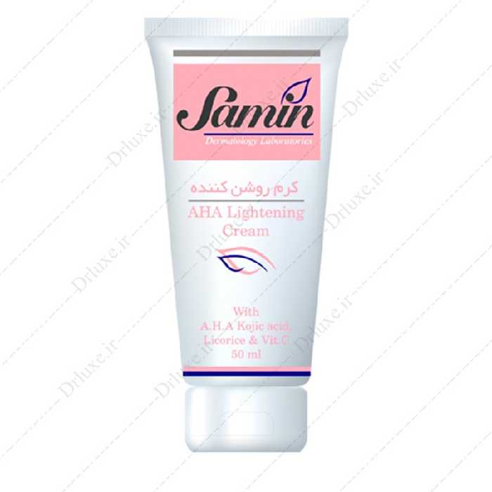 کرم روشن کننده آ.اچ.آ ثمین 50 میلی لیتر