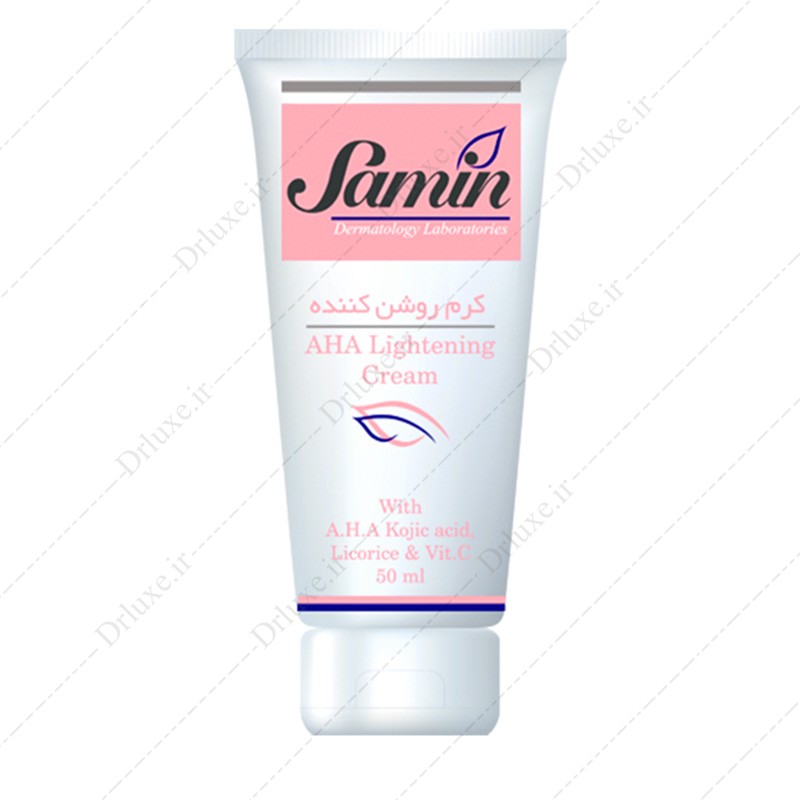 کرم روشن کننده آ.اچ.آ ثمین 50 میلی لیتر