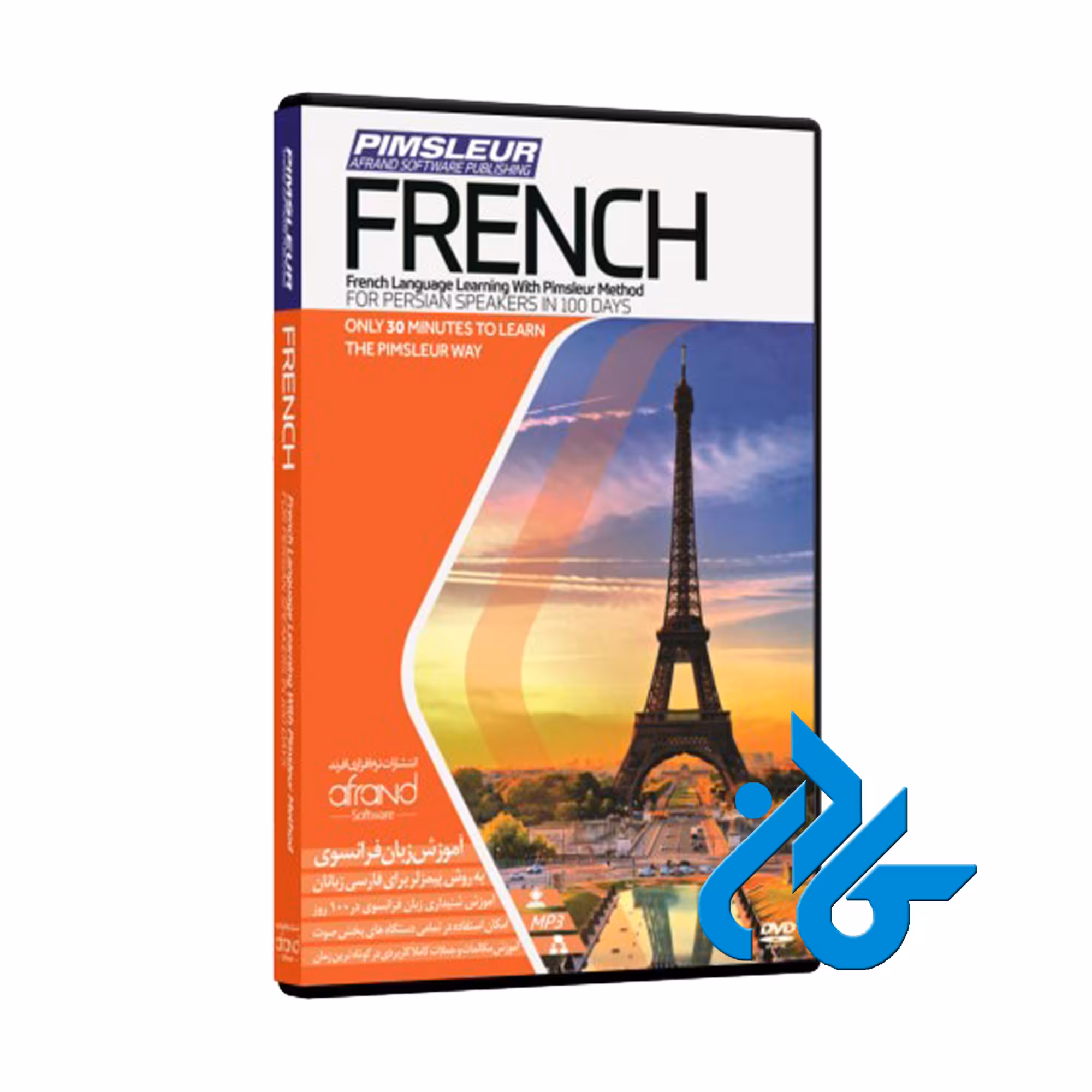 خودآموز زبان فرانسه پیمزلر PIMSLEUR FRENCH | تا 50% تخفیف | فروشگاه کـــادن