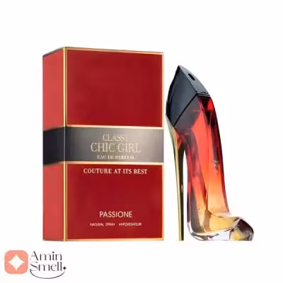 ادکلن کلاسی چیک گرل پشن فرگرانس ورد | Classy Chic Girl Passione Fragrance World