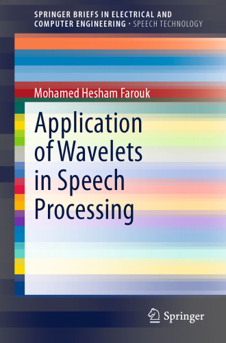 خرید و دانلود نسخه کامل کتاب Application of Wavelets in Speech Processing