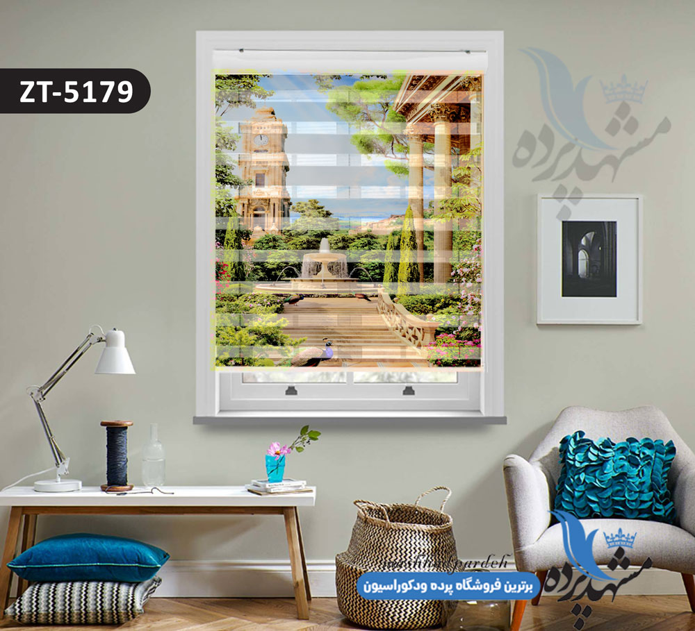 پرده زبرا تصویری چاپی طرح منظره کد ZT5179