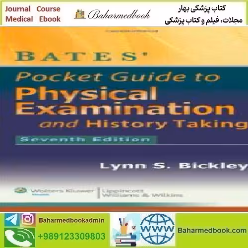 Bates' Pocket Guide to Physical Examination and History Taking 2