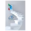 کتاب دکل اثر روح الله ولی ابرقوئی انتشارات مشهور