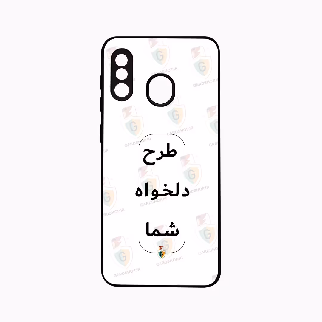قاب طرح دلخواه گوشی سامسونگ A20 / A30 محافظ لنزدار پشت گلس