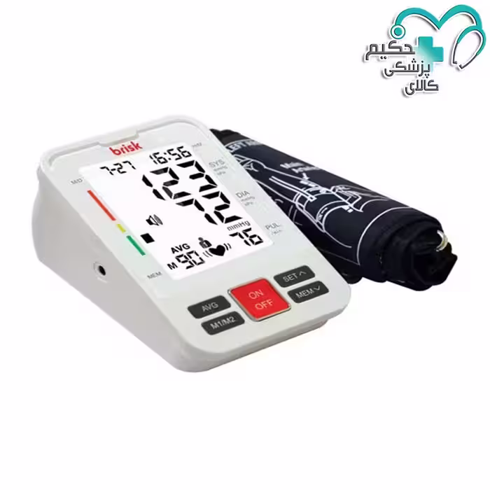 فشارسنج دیجیتال سخنگو بازویی بریسک مدل Brisk PG 800B22