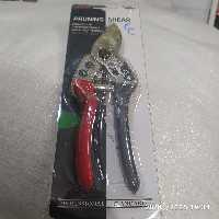 قیچی باغبانی