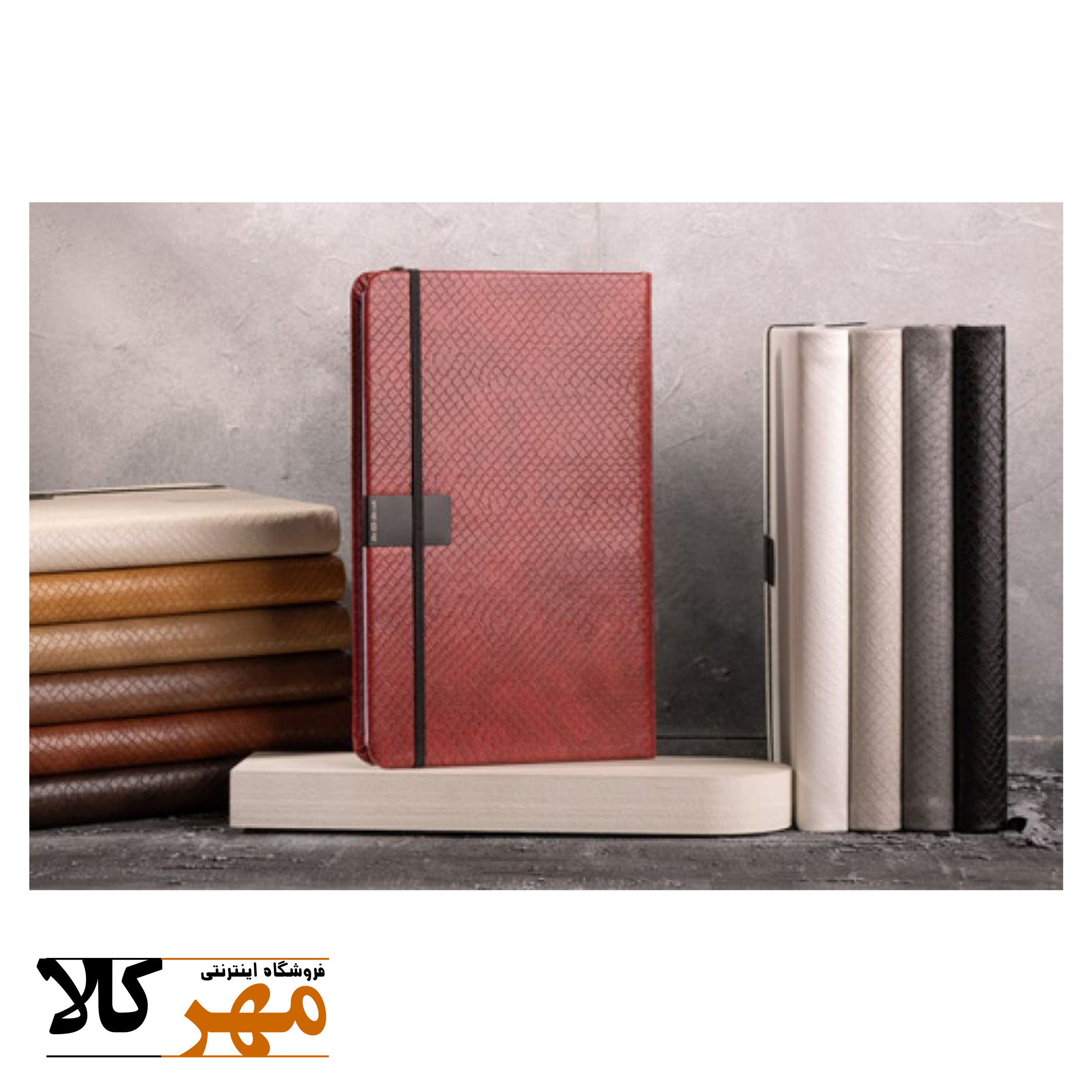 سالنامه اروپایی جلد چرم کشدار طرح زریر کد3