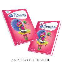 کتاب دیکته شب اول کارپوچینو گاج